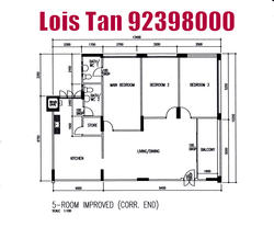 Blk 126 Simei Street 1 (Tampines), HDB 5 Rooms #155451242